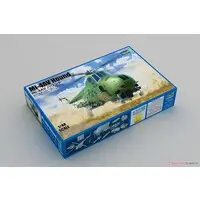 1/48 Scale Model Kit - Helicopter