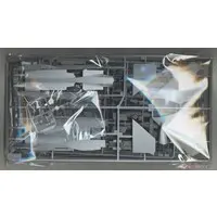 1/72 Scale Model Kit - Japan Self-Defense Forces / McDonnell Douglas F-15 Eagle