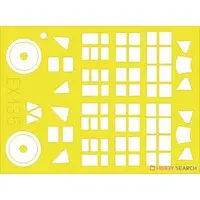 1/48 Scale Model Kit - Attack aircraft