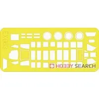 1/48 Scale Model Kit - Attack aircraft