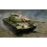 1/35 Scale Model Kit - Tank