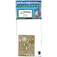 1/48 Scale Model Kit - Torpedo bomber / Aichi B7A & Nakajima B5N