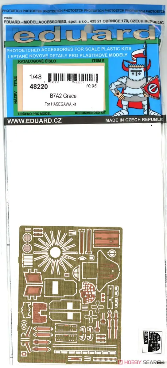 1/48 Scale Model Kit - Torpedo bomber / Aichi B7A & Nakajima B5N