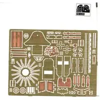 1/48 Scale Model Kit - Torpedo bomber / Aichi B7A & Nakajima B5N