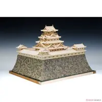 1/150 Scale Model Kit - Castle / Sumpu Castle