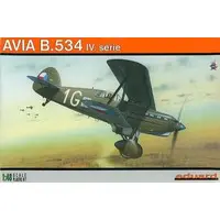 1/48 Scale Model Kit - Fighter aircraft model kits