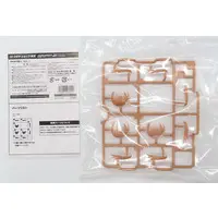 Plastic Model Kit - SOUSAI SHOJO TEIEN / Ritsuka Saeki