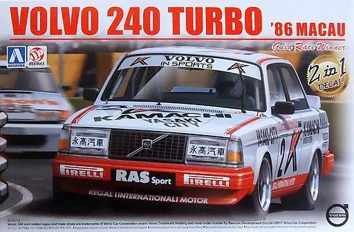 1/24 Scale Model Kit - BEEMAX Series