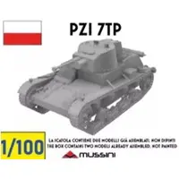 1/100 Scale Model Kit - 1/72 Scale Model Kit - Tank