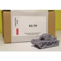 1/100 Scale Model Kit - 1/72 Scale Model Kit - Tank