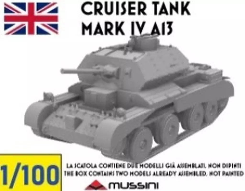 1/72 Scale Model Kit - 1/100 Scale Model Kit - Tank