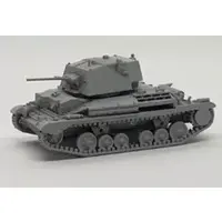1/100 Scale Model Kit - 1/72 Scale Model Kit - Tank