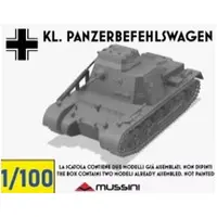 1/72 Scale Model Kit - 1/100 Scale Model Kit - Tank / Sd.Kfz. 2 Kettenkrad