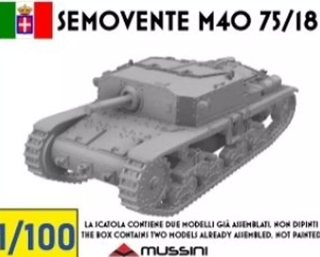 1/100 Scale Model Kit - 1/72 Scale Model Kit - Tank