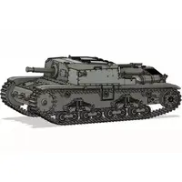 1/100 Scale Model Kit - 1/72 Scale Model Kit - Tank