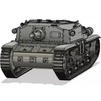 1/100 Scale Model Kit - 1/72 Scale Model Kit - Tank