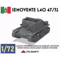 1/100 Scale Model Kit - 1/72 Scale Model Kit - Tank