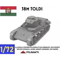 1/100 Scale Model Kit - 1/72 Scale Model Kit - Tank