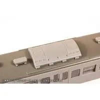 1/80 Scale Model Kit - Detail-Up Parts