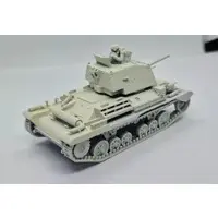 1/100 Scale Model Kit - 1/72 Scale Model Kit - Tank