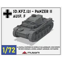 1/100 Scale Model Kit - 1/72 Scale Model Kit - Tank