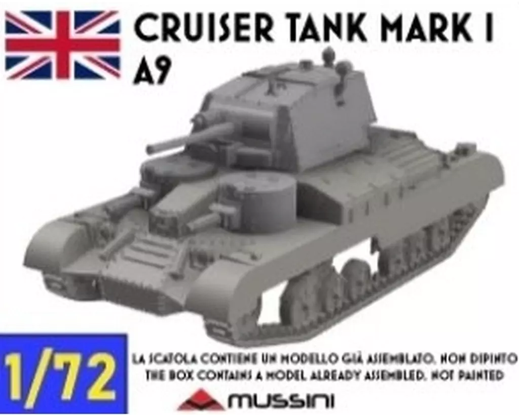 1/100 Scale Model Kit - 1/72 Scale Model Kit - Tank