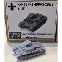 1/100 Scale Model Kit - 1/72 Scale Model Kit - Tank