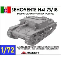 1/100 Scale Model Kit - 1/72 Scale Model Kit - Tank