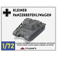 1/100 Scale Model Kit - 1/72 Scale Model Kit - Tank / Sd.Kfz. 2 Kettenkrad