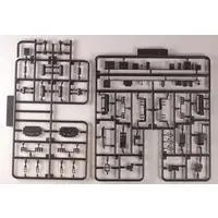 1/80 Scale Model Kit - Grade Up Parts