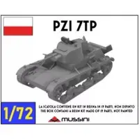 1/100 Scale Model Kit - 1/72 Scale Model Kit - Tank