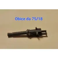 1/100 Scale Model Kit - 1/72 Scale Model Kit - Tank