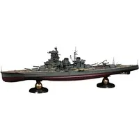 1/350 Scale Model Kit - Warship plastic model kit / Japanese battleship Haruna