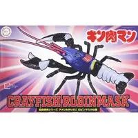 Plastic Model Kit - Kinnikuman/ M.U.S.C.L.E. / Procambarus clarkii