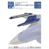 1/48 Scale Model Kit - Detail-Up Parts