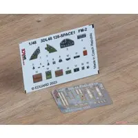 1/48 Scale Model Kit - Etching parts