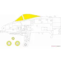 1/48 Scale Model Kit - Detail-Up Parts