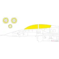 1/48 Scale Model Kit - Detail-Up Parts / F-16 Fighting Falcon