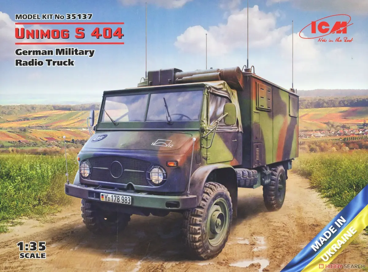 1/35 Scale Model Kit - Vehicle / Unimog