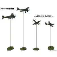 1/700 Scale Model Kit - SKY WAVE / Sd.Kfz. 2 Kettenkrad & Cargo Truck & Heinkel He 111