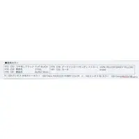 1/700 Scale Model Kit - SKY WAVE / Sd.Kfz. 2 Kettenkrad & Cargo Truck & Heinkel He 111