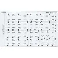 1/700 Scale Model Kit - SKY WAVE / Sd.Kfz. 2 Kettenkrad & Cargo Truck & Heinkel He 111