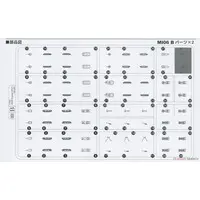 1/700 Scale Model Kit - SKY WAVE / Sd.Kfz. 2 Kettenkrad & Cargo Truck & Heinkel He 111