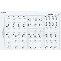 1/700 Scale Model Kit - SKY WAVE / Sd.Kfz. 2 Kettenkrad & Cargo Truck & Heinkel He 111