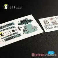 1/72 Scale Model Kit - Detail-Up Parts