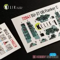 1/72 Scale Model Kit - Detail-Up Parts