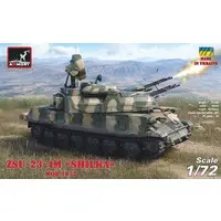 1/72 Scale Model Kit - Tank