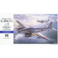 1/72 Scale Model Kit - Bomber / P1Y1 Ginga