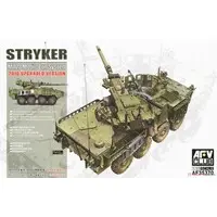1/35 Scale Model Kit - Tank