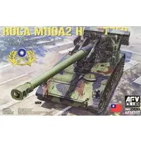 1/35 Scale Model Kit - Self-propelled artillery